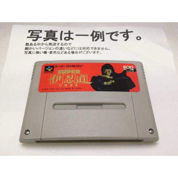 C★スーパー伊忍道 ★スーパーファミコンソフト