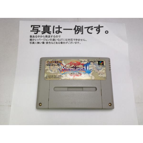 AB★ブレスオブファイア2 使命の子★スーパーファミコンソフト