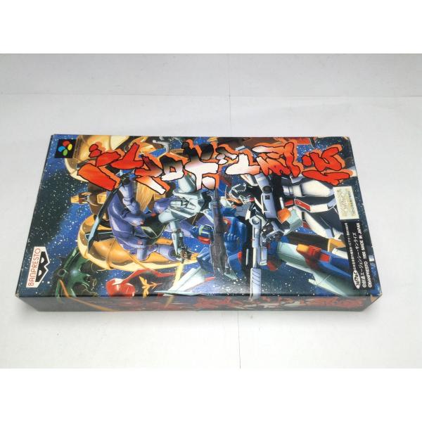 [Release date: September 1, 1995]