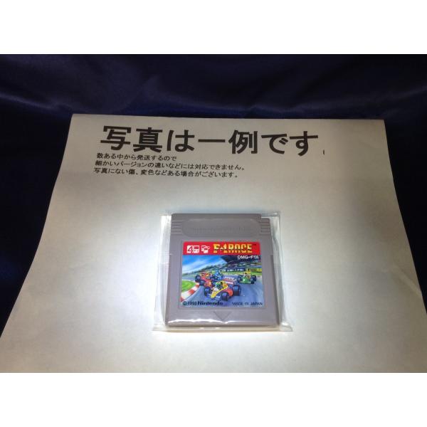 [Release date: November 9, 1990]