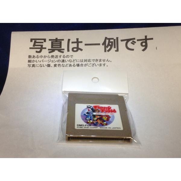 C★ファニーフィールド★ゲームボーイソフト