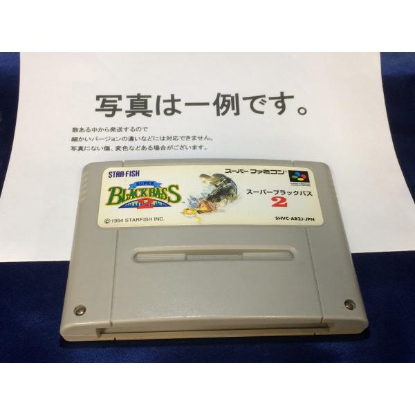 [Release date: September 23, 1994]