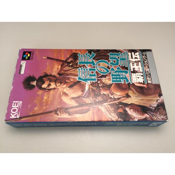 [Release date: December 9, 1993]