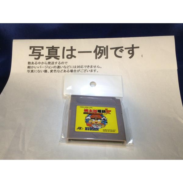 [Release date: July 31, 1998]