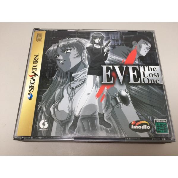 A★EVE The Lost One★セガサターンソフト