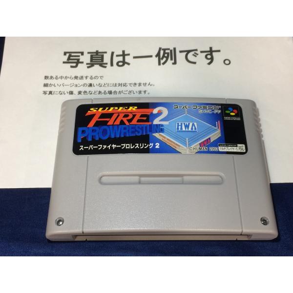 スーパーファイヤープロレスリング2/スーパーファミコン