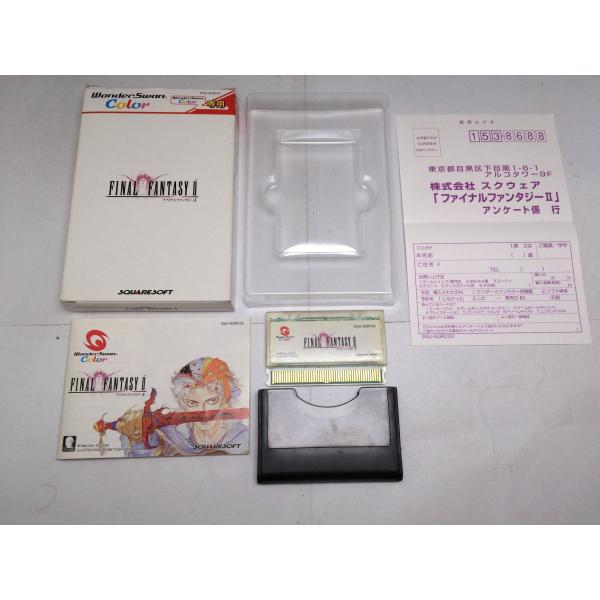 [Release date: May 3, 2001]