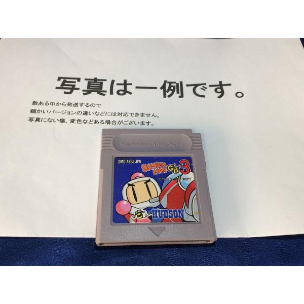 中古C★ボンバーマンＧＢ ３★ゲームボーイソフト