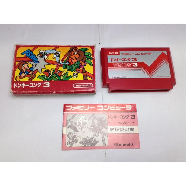 中古AB☆ドンキーコング3☆ファミコンソフト : レトロゲーム屋rerere