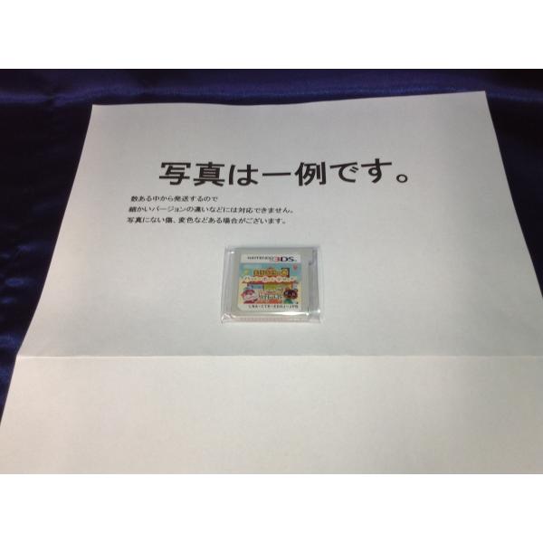 [Release date: July 30, 2015]