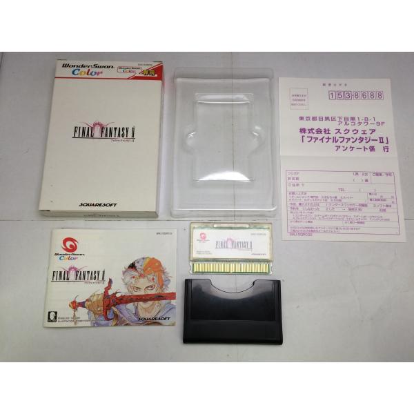 [Release date: May 3, 2001]