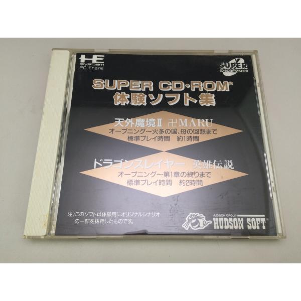 rerere-re_1-240001149995