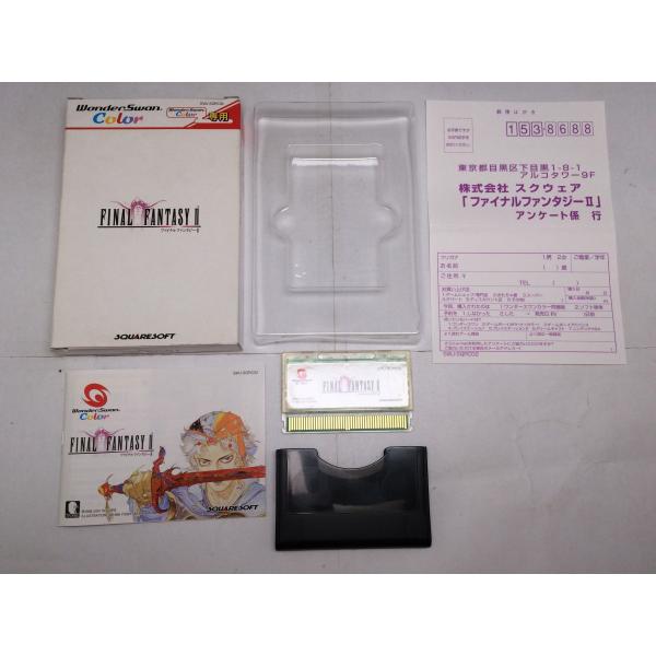 [Release date: May 3, 2001]