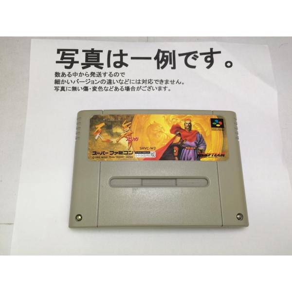 スーパーファミコンソフト 三国志正史 天舞スピリッツ