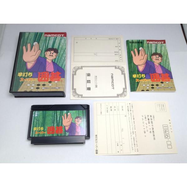 中古A☆早打ちスーパー囲碁☆ファミコンソフト : レトロゲーム屋rerere