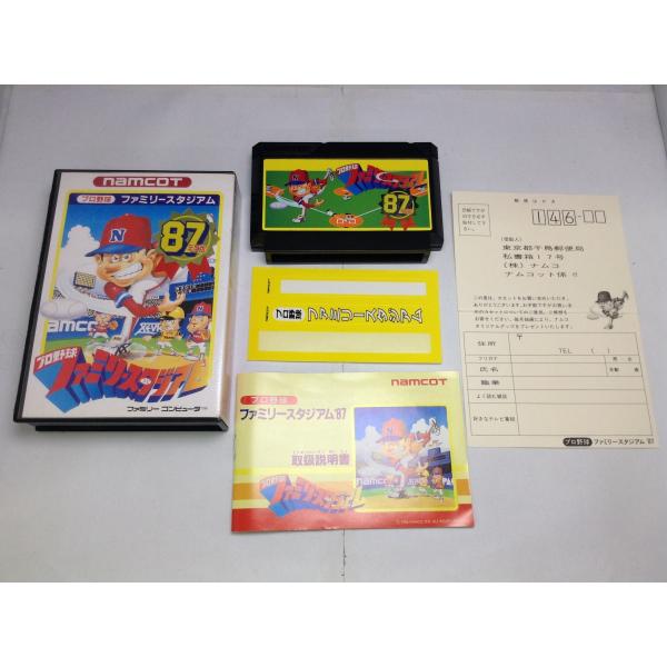 中古A☆プロ野球 ファミリースタジアム'87☆ファミコンソフト : レトロ