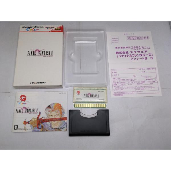 [Release date: May 3, 2001]