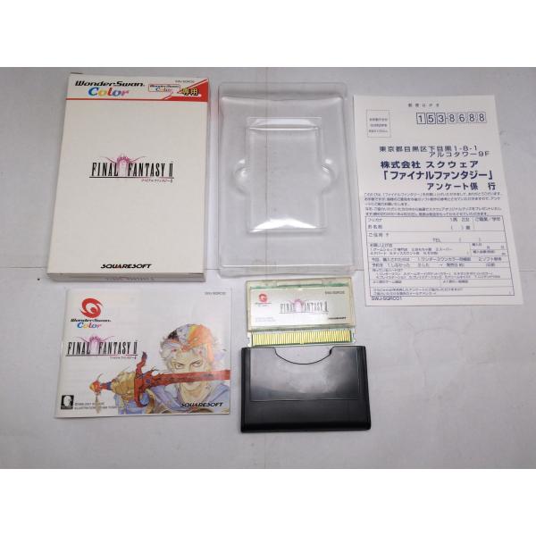 [Release date: May 3, 2001]