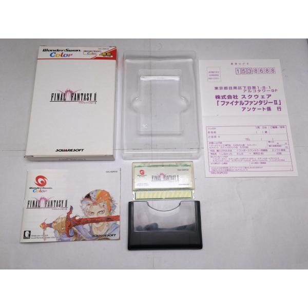 [Release date: May 3, 2001]