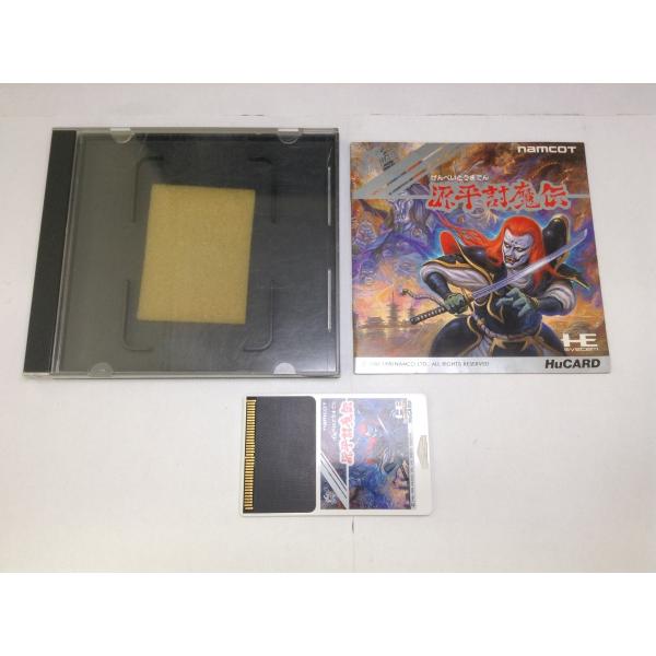 中古A☆源平討魔伝☆PCエンジンソフト : レトロゲーム屋rerere-re