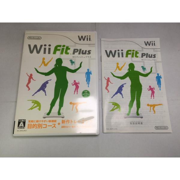 中古A★Wii Fit Plus★Wiiソフト