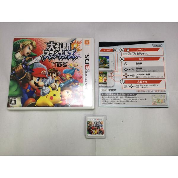 [Release date: September 13, 2014]