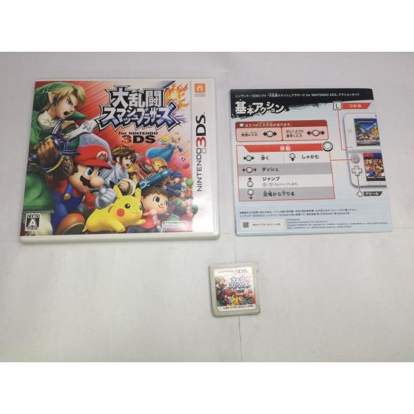 [Release date: September 13, 2014]