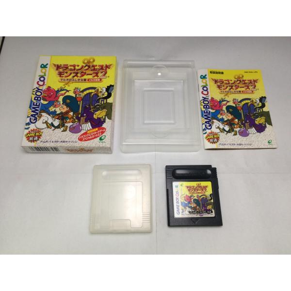 [Release date: April 12, 2001]