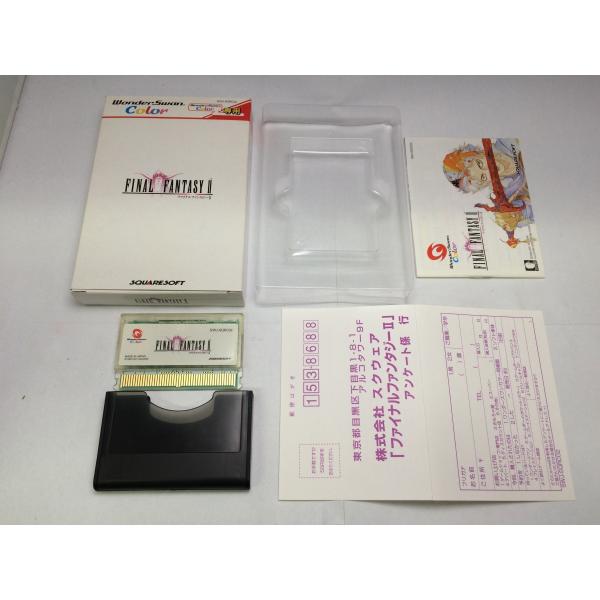 [Release date: May 3, 2001]