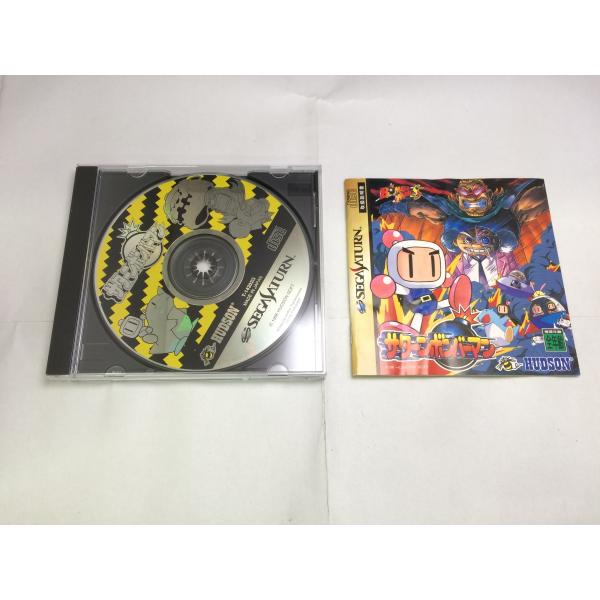 中古AB★サターンボンバーマン★セガサターンソフト