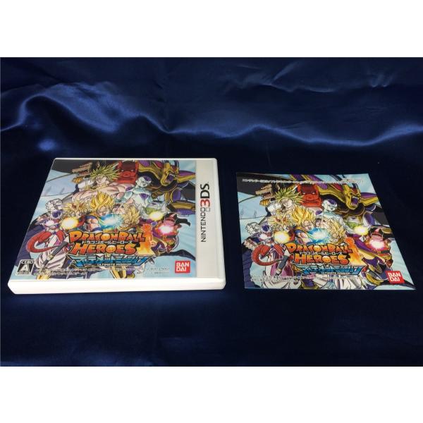 [Release date: February 28, 2013]