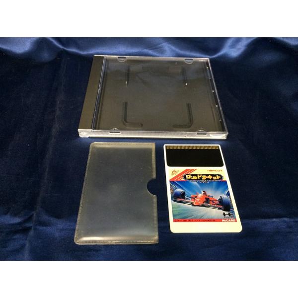 [Release date: October 18, 1991]