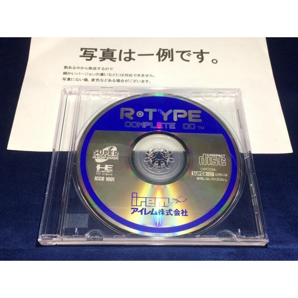C★R-TYPE COMPLETE CD★PCエンジン SUPER CD-ROM2ソフト