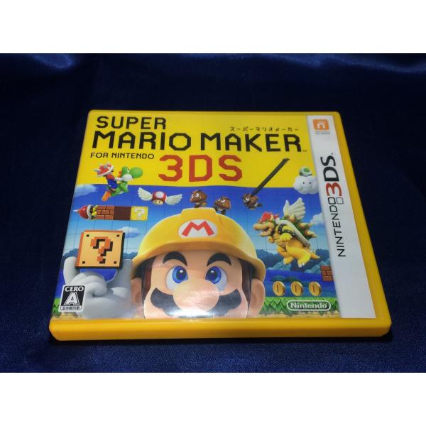 rerere-re_1-240001202232