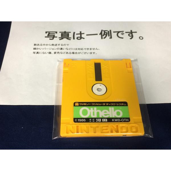 [Release date: December 11, 2014]