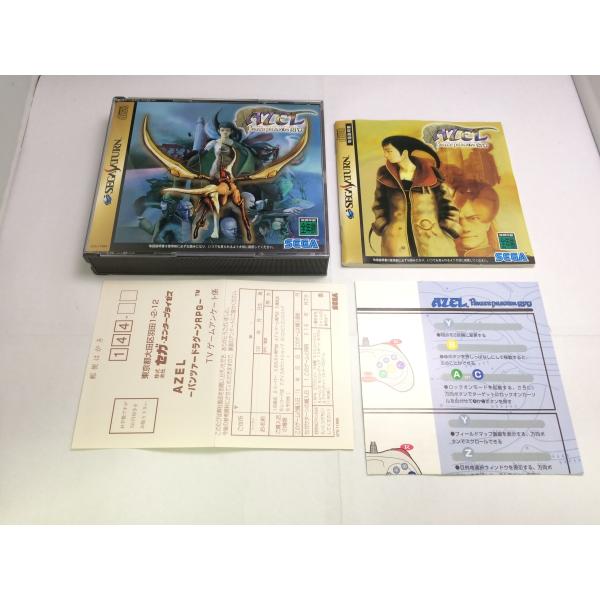 中古A★アゼル -パンツァードラグーンRPG★セガサターンソフト