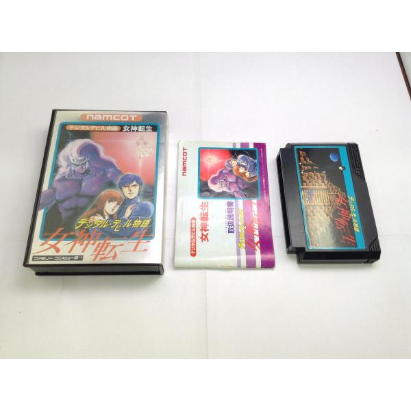 中古AB★デジタルデビル物語 女神転生★ファミコンソフト