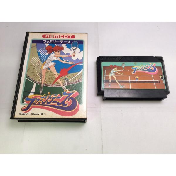 [Release date: December 11, 1987]