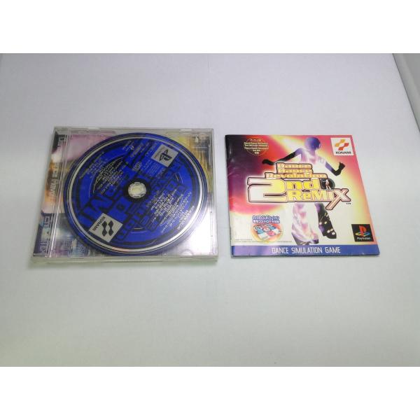 [Release date: August 26, 1999]