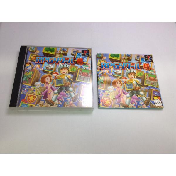 中古A☆RPGツクール4☆プレイステーションソフト : レトロゲーム屋