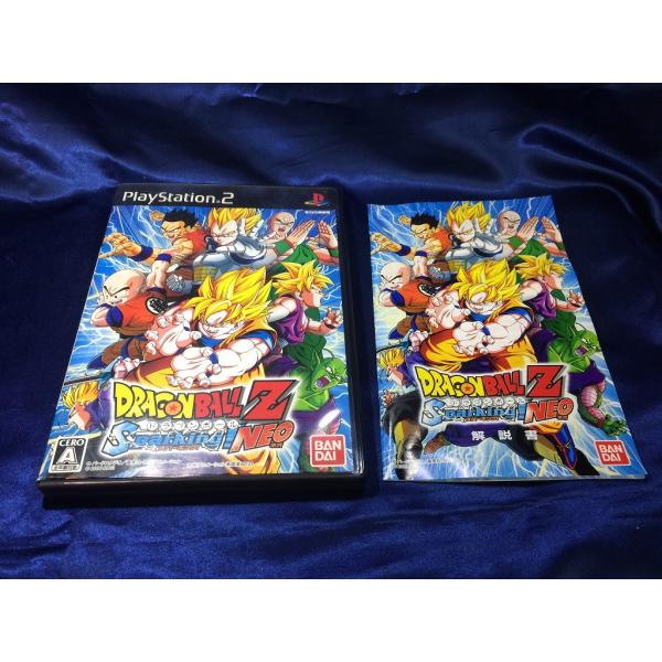 アマダ ドラゴンボールZ スクリューダーツ 2種セット 昭和レトロ 平成レトロ アマダ ドラゴンボールZ スクリューダーツ 2種セット 昭和レトロ