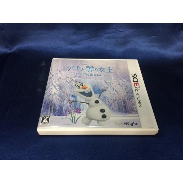 中古A☆アナと雪の女王 オラフの贈りもの☆ニンテンドー3DSソフト