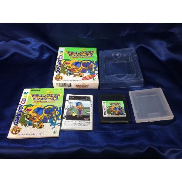 [Release date: March 9, 2001]