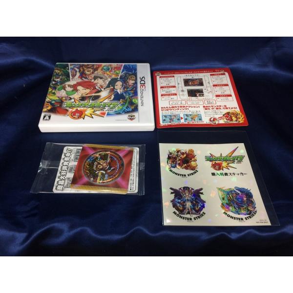 [Release date: December 17, 2015]