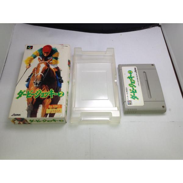 SFC ダービージョッキー 2 スーパーファミコン スーファミ