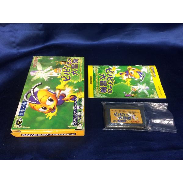 中古BP★ピノビィーの大冒険★ゲームボーイアドバンスソフト/内箱欠品