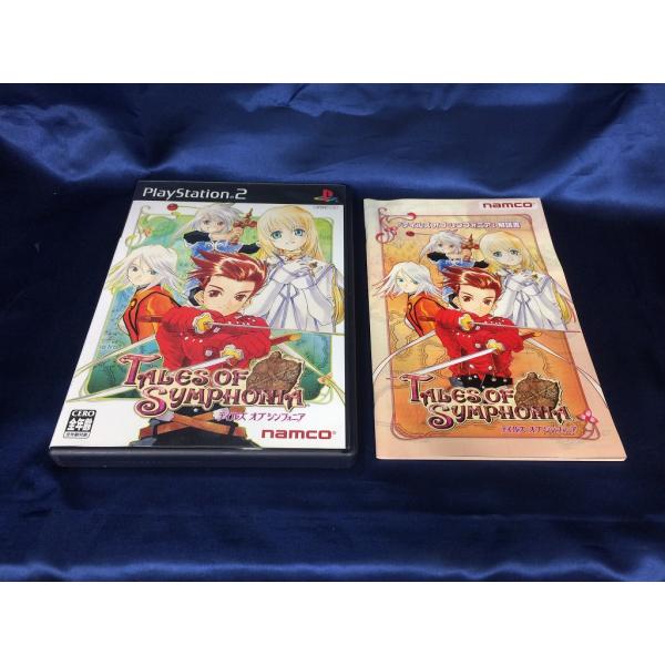 中古A☆テイルズ・オブ・シンフォニア☆プレイステーション2ソフト 
