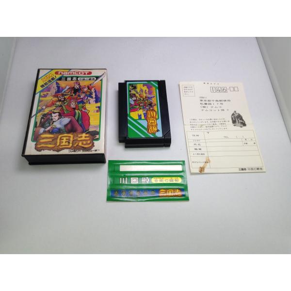 rerere-re_1-240001210671