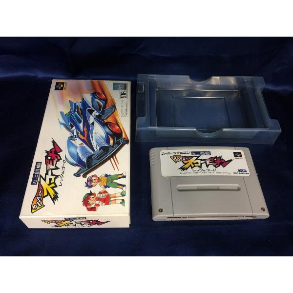 [Release date: December 20, 1996]