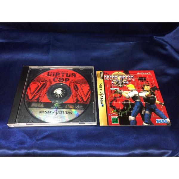 中古A★バーチャコップ★セガサターンソフト